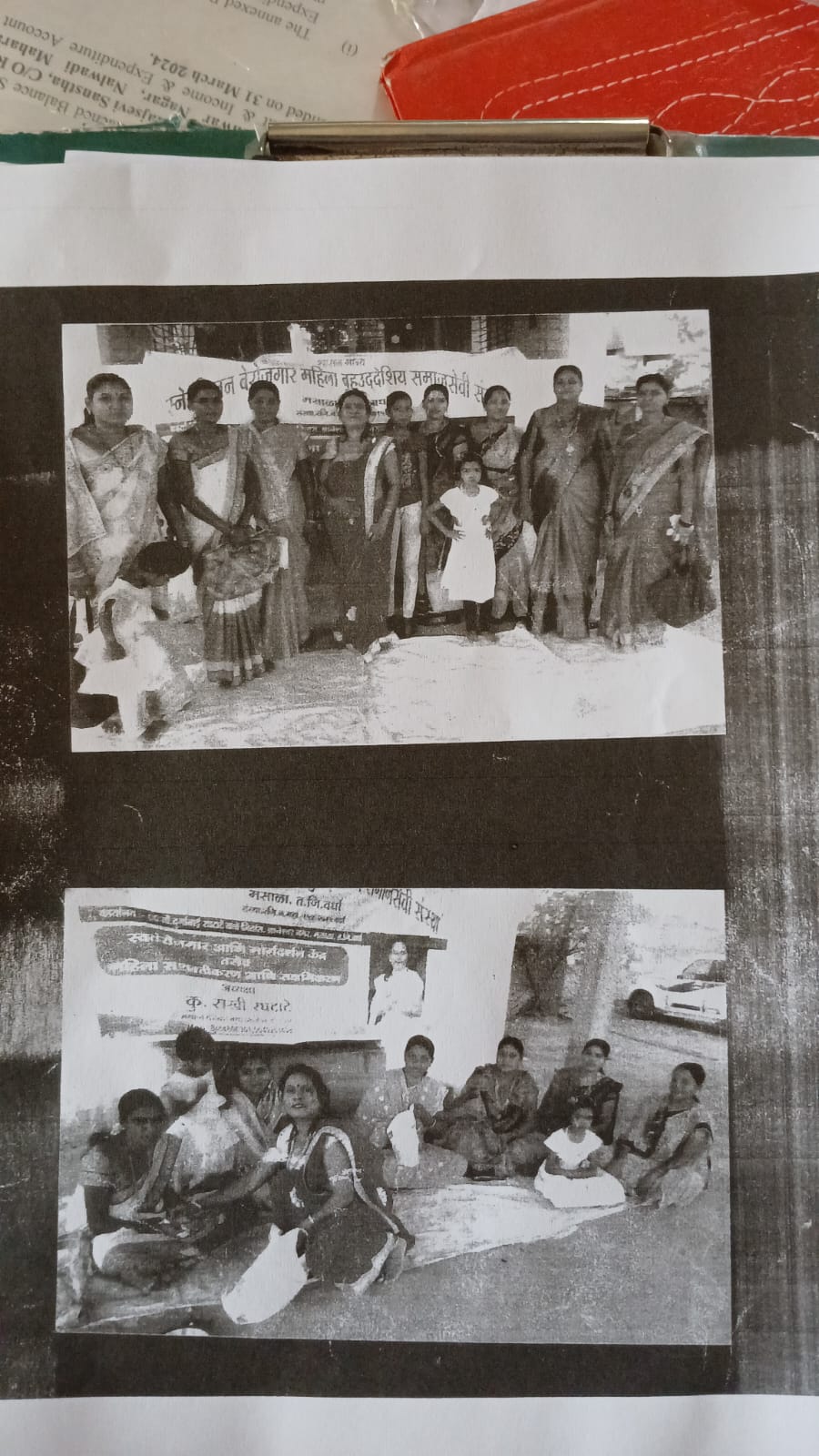 NGO Event